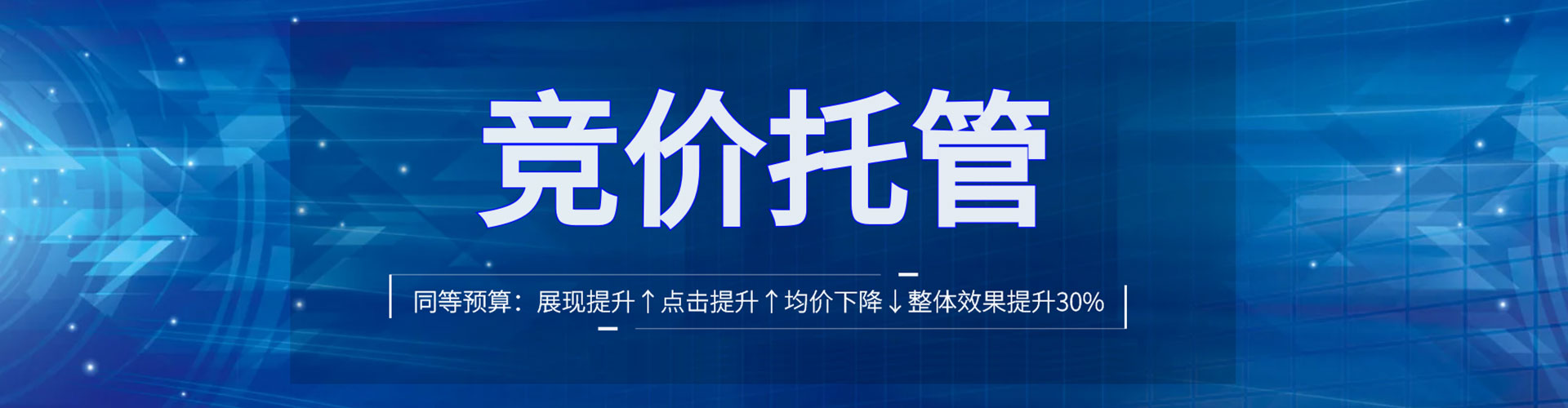 佳县知乎信息流